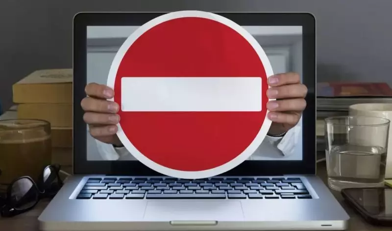 Интернет-цензура? Страны ЕАЭС сформируют список запрещенных ресурсов