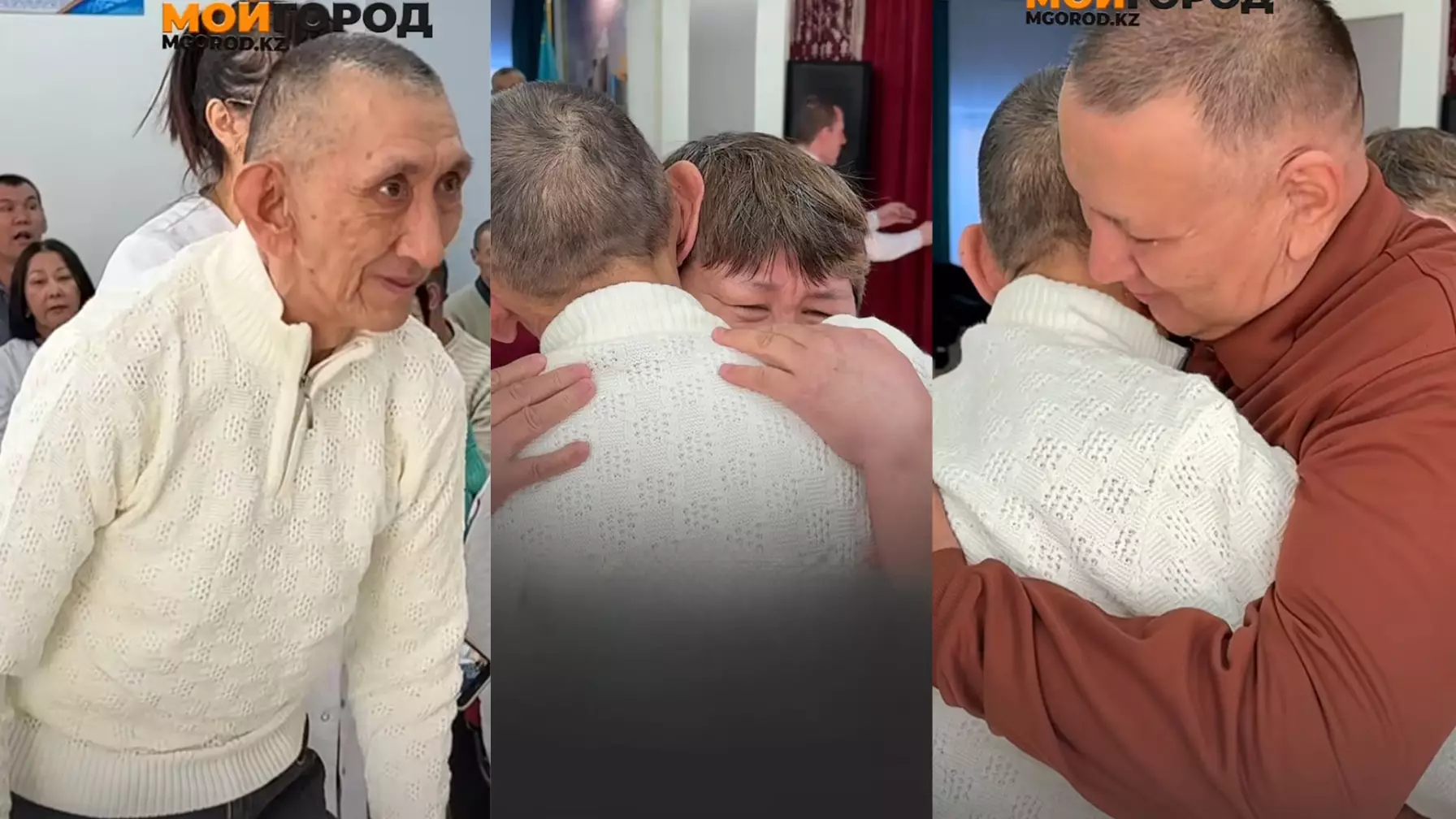 «54 жылдан кейін қауышты»: Ақтөбелік азамат жоғалтқан бауырын Оралдан тапты (ВИДЕО)