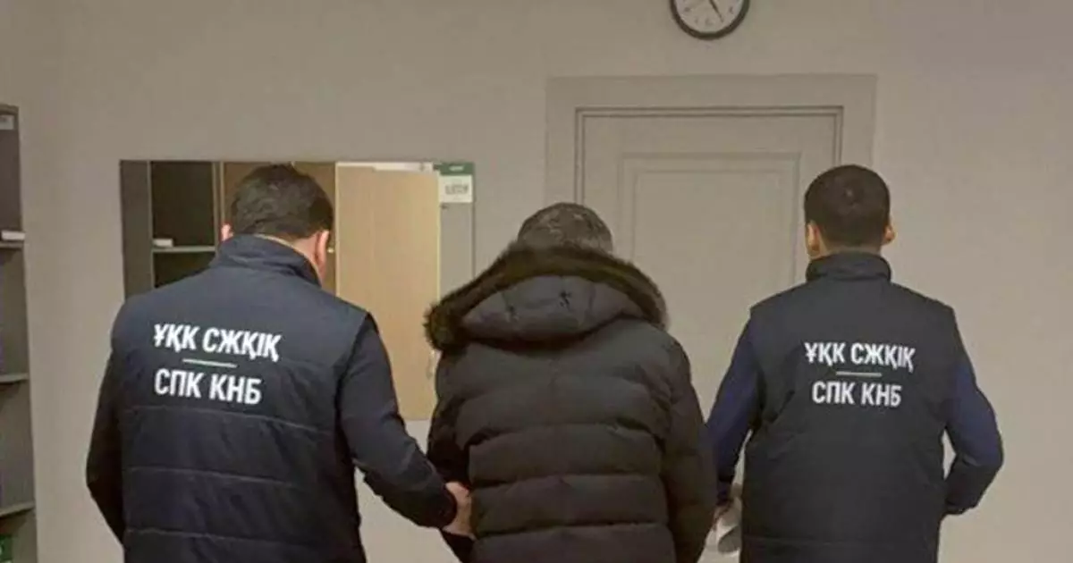  ҰҚК «Проблемалық кредиттер қоры» АҚ-ның бұрынғы басшысының ұсталуына қатысты түсінік берді 