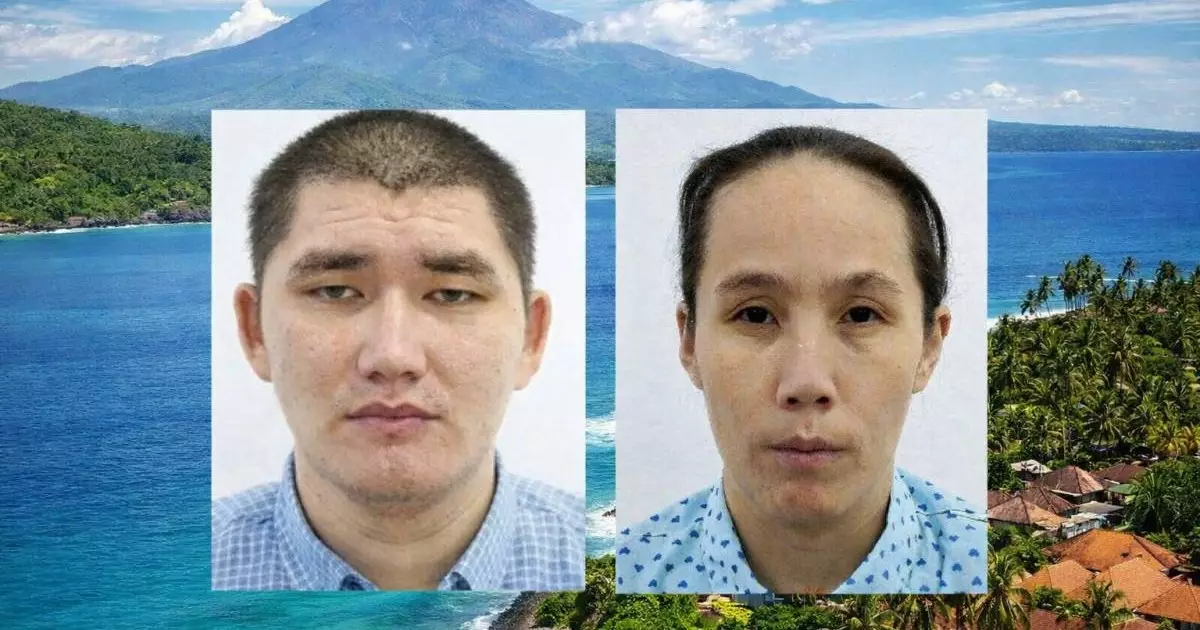  Атыраудан Индонезияға дейін: Резонансты іске күдіктінің табылған жері 