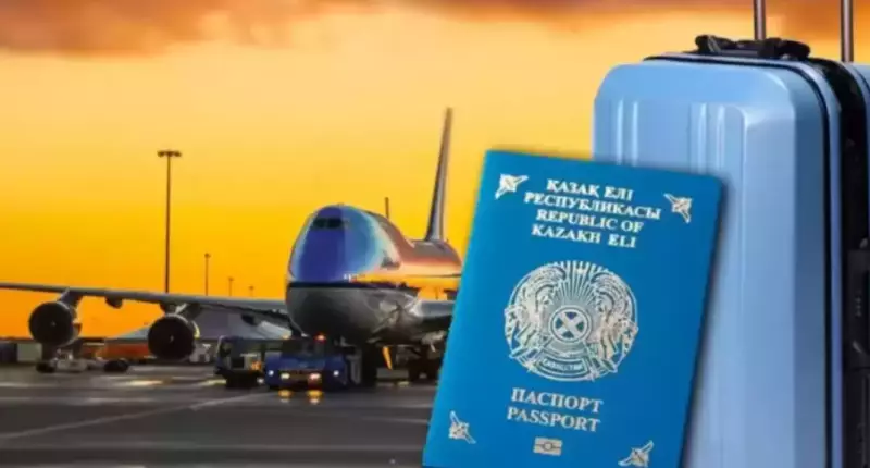 Нелегальные мигранты: Казахстан утвердил соглашение с Австрией