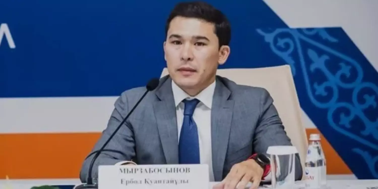 Министр 13,3 млрд теңге жайлы пікірлерге жауап берді