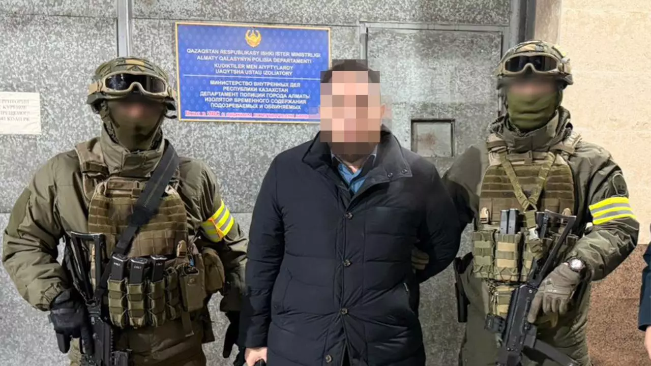 КНБ задержал экс-главу финансового фонда (видео)