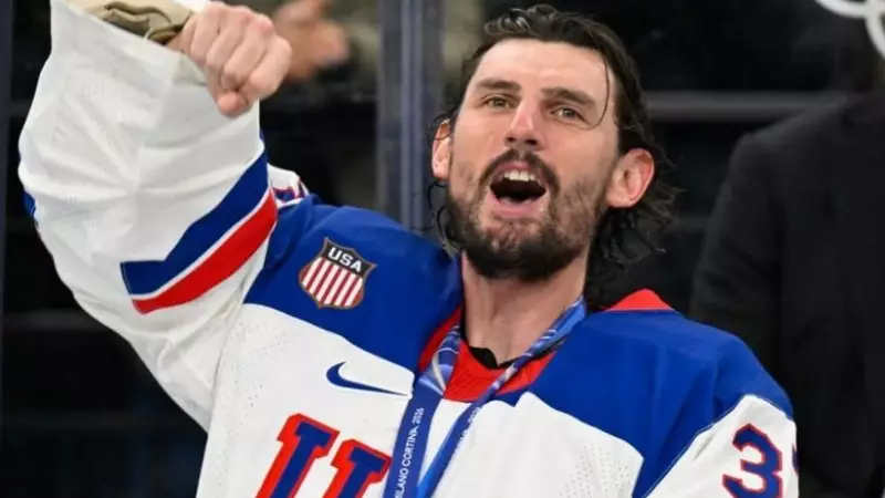 Трамп АҚШ құрамасының қақпашысын президенттік медальмен марапаттайды