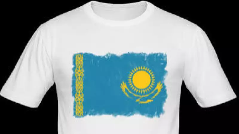 ҚПЛ жаңа ереже енгізілді