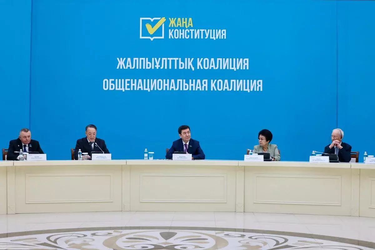 Қарағанды облысының жұртшылығы жаңа Конституция жобасын талқылады