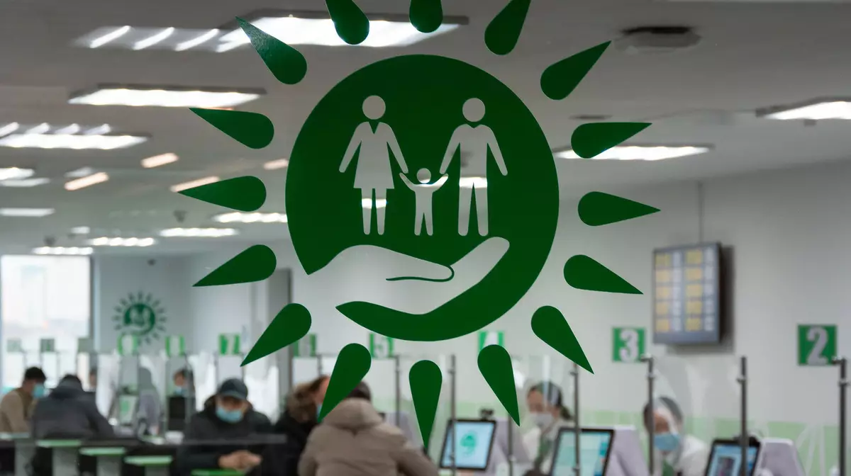 В 32 ЦОНах Казахстана ввели обязательную предварительную запись