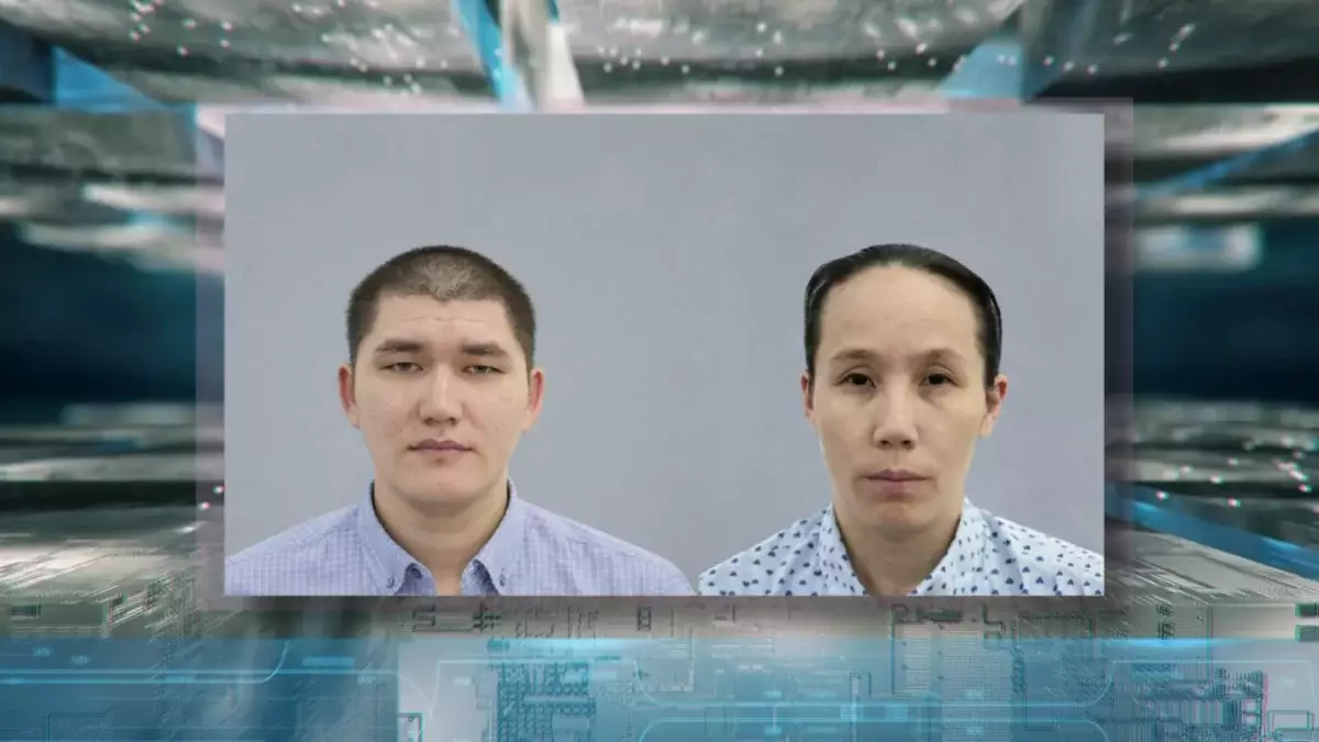 Жоғалған отбасы: күйеу баласы ғана емес, қызы да күдікті ретінде Индонезияда ұсталды