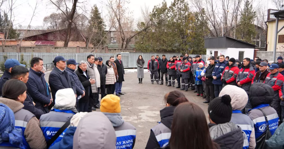   Алматы облысының энергетиктері жаңа Конституцияны қолдады   