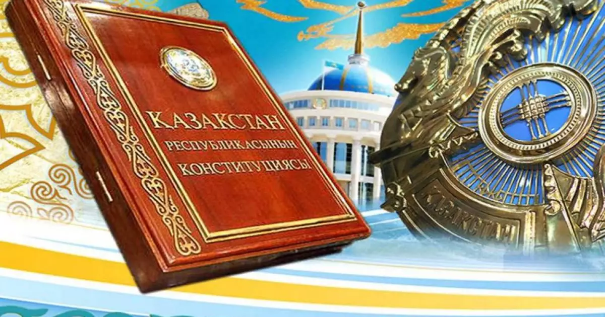  Елімнің дамуы – саналы таңдауымызға байланысты 