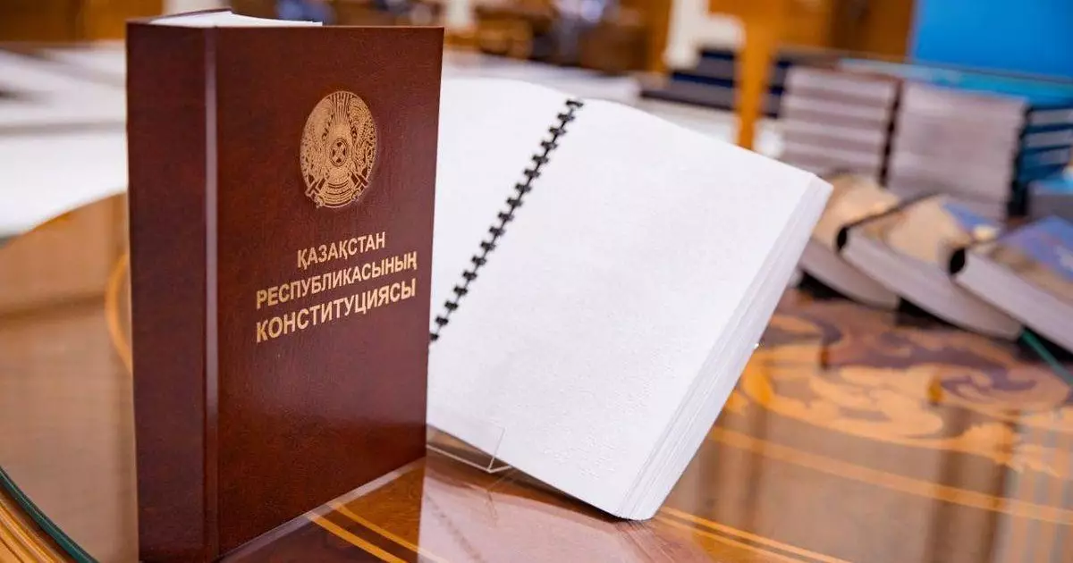  Таңдау жасау – ел болашағына жауапкершіліктің белгісі 