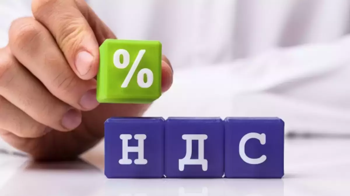 ҚҚС түсімі құлдырап, үкімет «қатаң шараларға» дайындалып жатыр