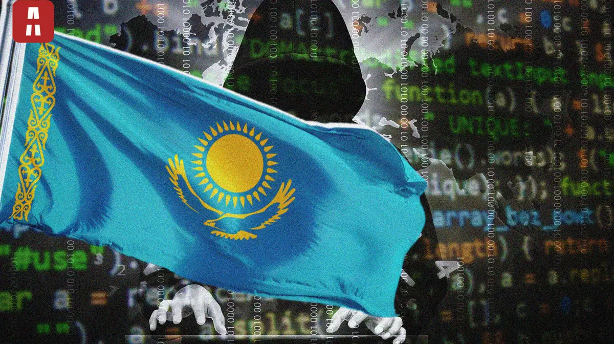 В Алматы участились случаи мошенничества через SMS с номера 1414