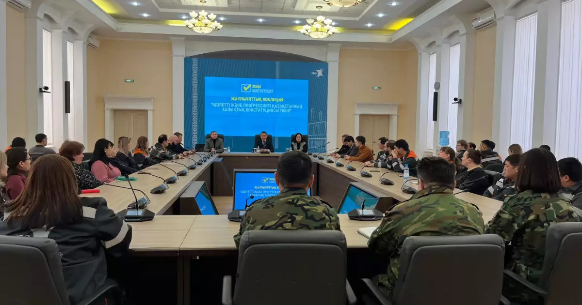  Павлодарлықтар жаңа Конституциядағы өзгерістерді оң бағалады 