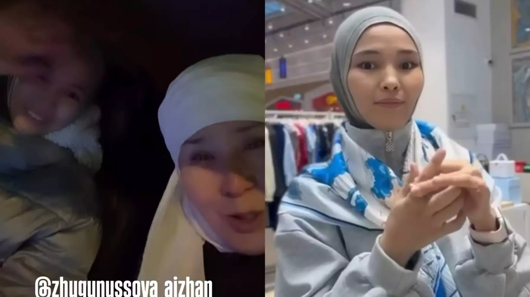 "Келінім келді": Рүстем Жүгінісовтің анасы ұлының бірінші әйелін көрсетті (ВИДЕО)