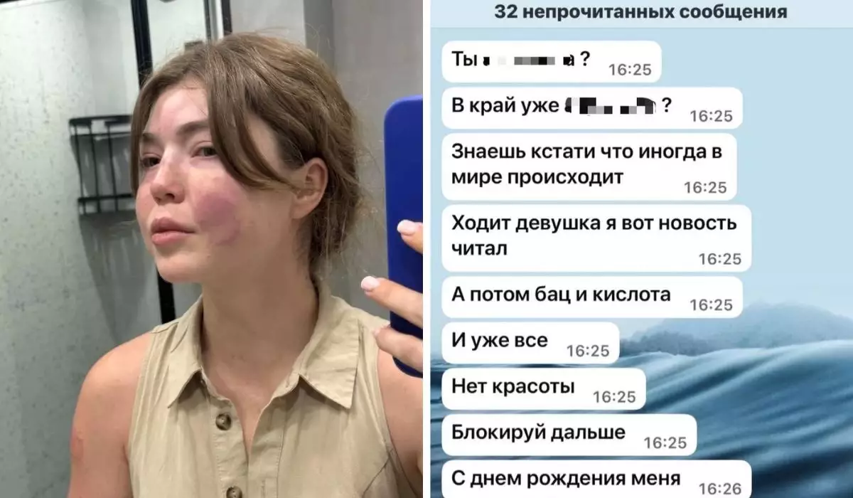 "Жеке Бишімбаевым": Жарты жыл қысым көрсетті деген қазақстандық актрисаның күйеуі ұсталды