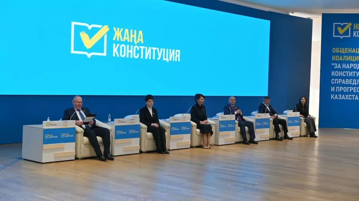 Аида Балаева: В новой Конституции человеческий капитал четко определен как главный приоритет развития страны