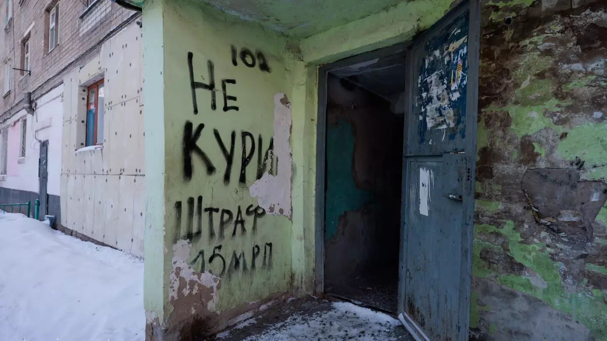 Пятиэтажка в Астане может рухнуть и похоронить под собой жильцов. ФОТО