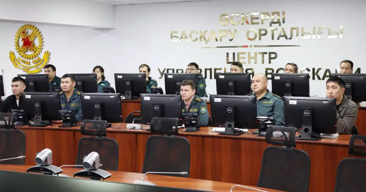  Ұлттық ұлан жасанды интеллект платформасын енгізу бойынша оқытуды бастады 