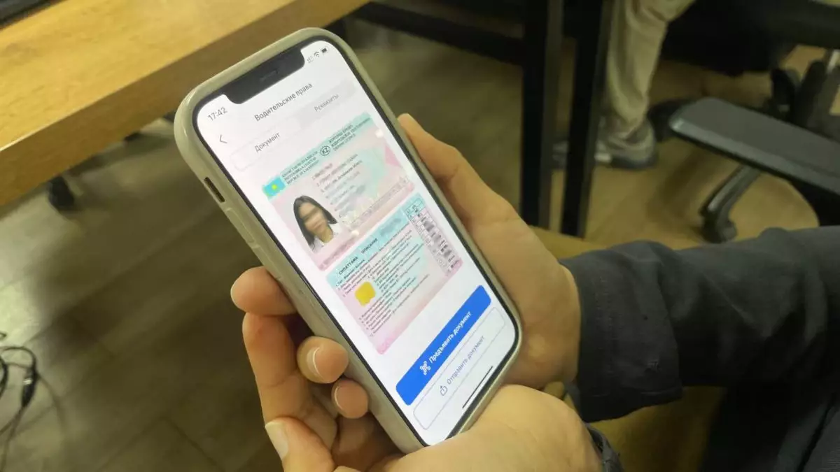 Қазақстандықтар енді мерзімі өткен жүргізуші куәлігін онлайн түрде ауыстыра алады