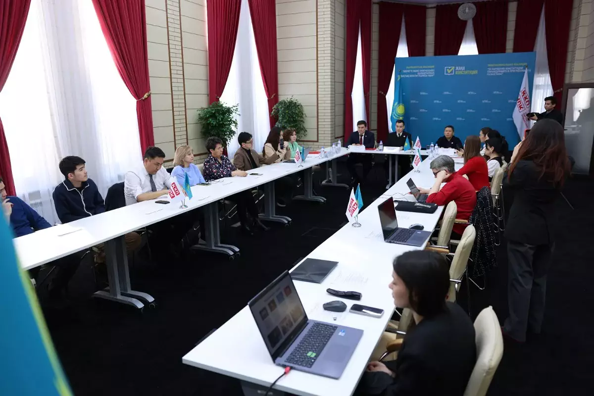 Әлеуметтік әділеттілік – конституциялық реформаның негізгі қағидаты