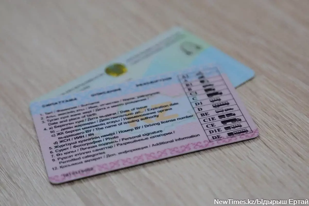 Радостную новость сообщили водителям Казахстана