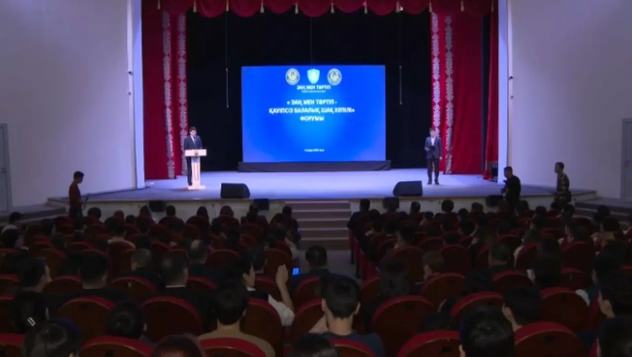 Форум «Закон и порядок – гарантия безопасного детства» прошел в Атырау