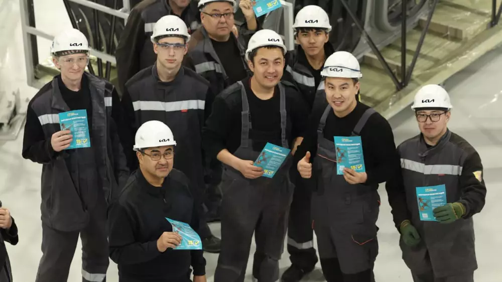 Работники завода Kia Qazaqstan поддерживают проект новой Конституции