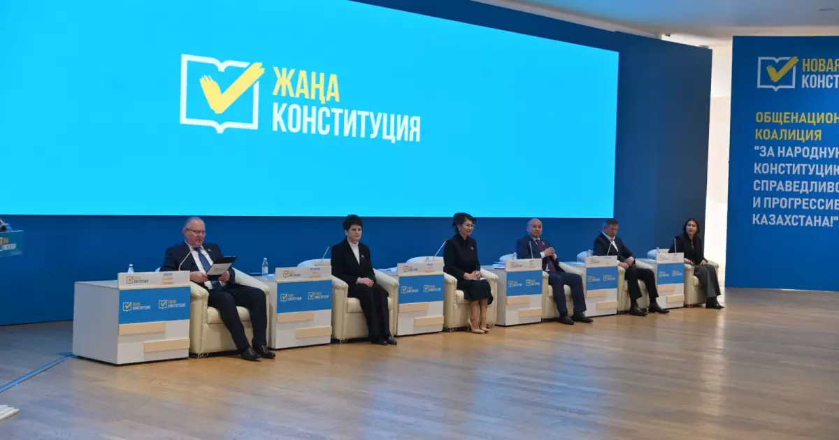   Солтүстік Қазақстан облысында жалпыұлттық коалиция мүшелері жаңа Конституция жобасын білім, ғылым, мәдениет саласы өкілдерімен талқылады   