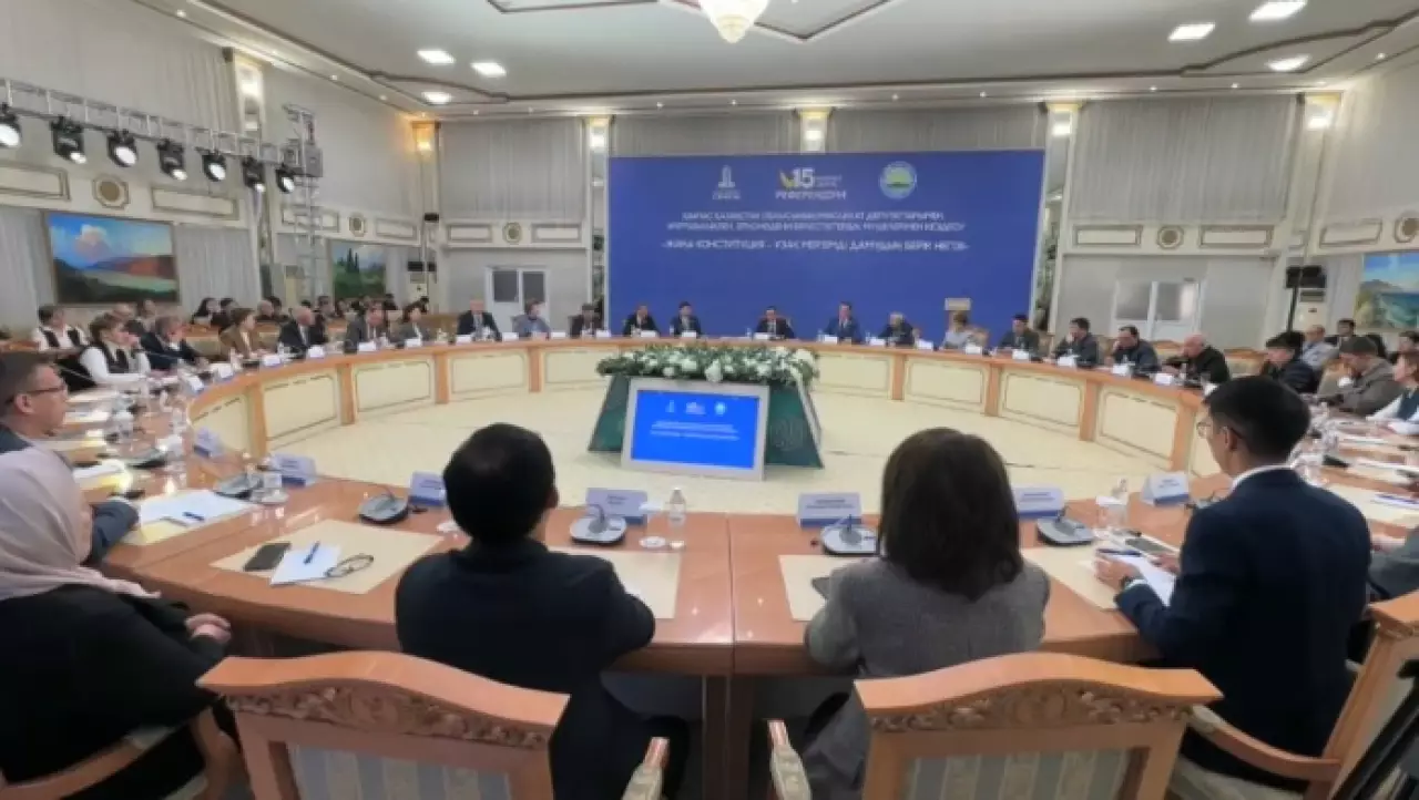 Новая Конституция – курс на модернизацию