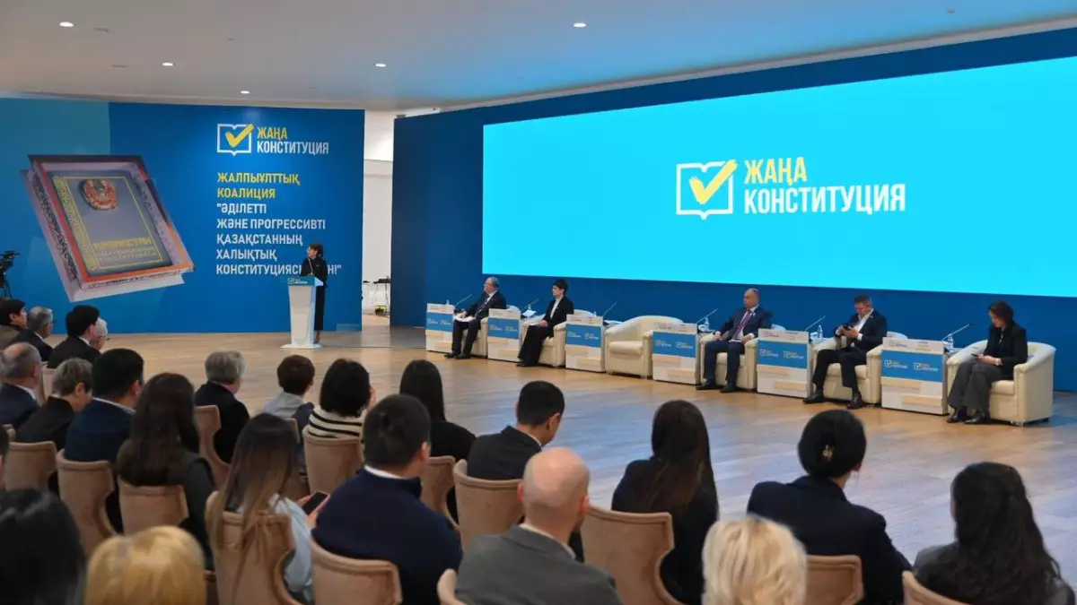 В проекте Конституции четко отражен человекоориентированный подход - Балаева