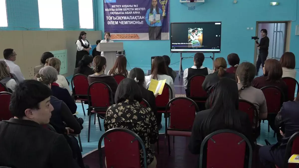 Жасанды интеллект – білім сапасын арттырудың тиімді құралы