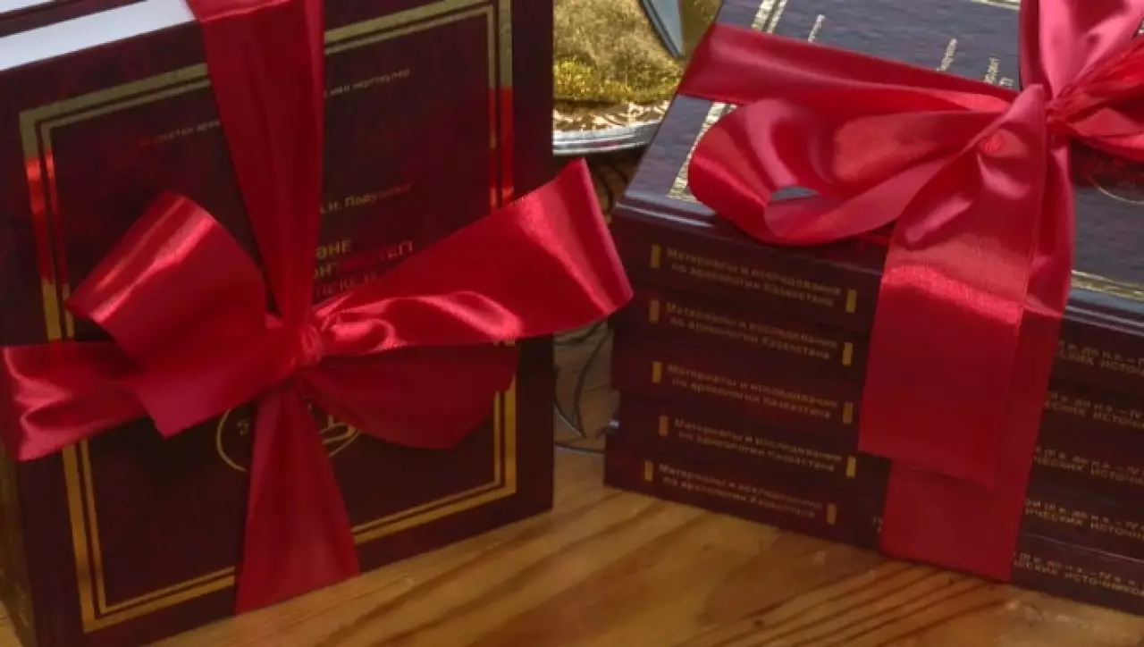 В Алматы презентовали монографию «Государство Кангюй»