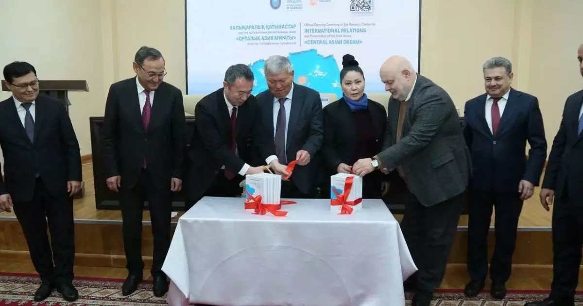  Ғылым Академиясында «Орталық Азия мұраты» кітаптар топтамасының тұсаукесері өтті 