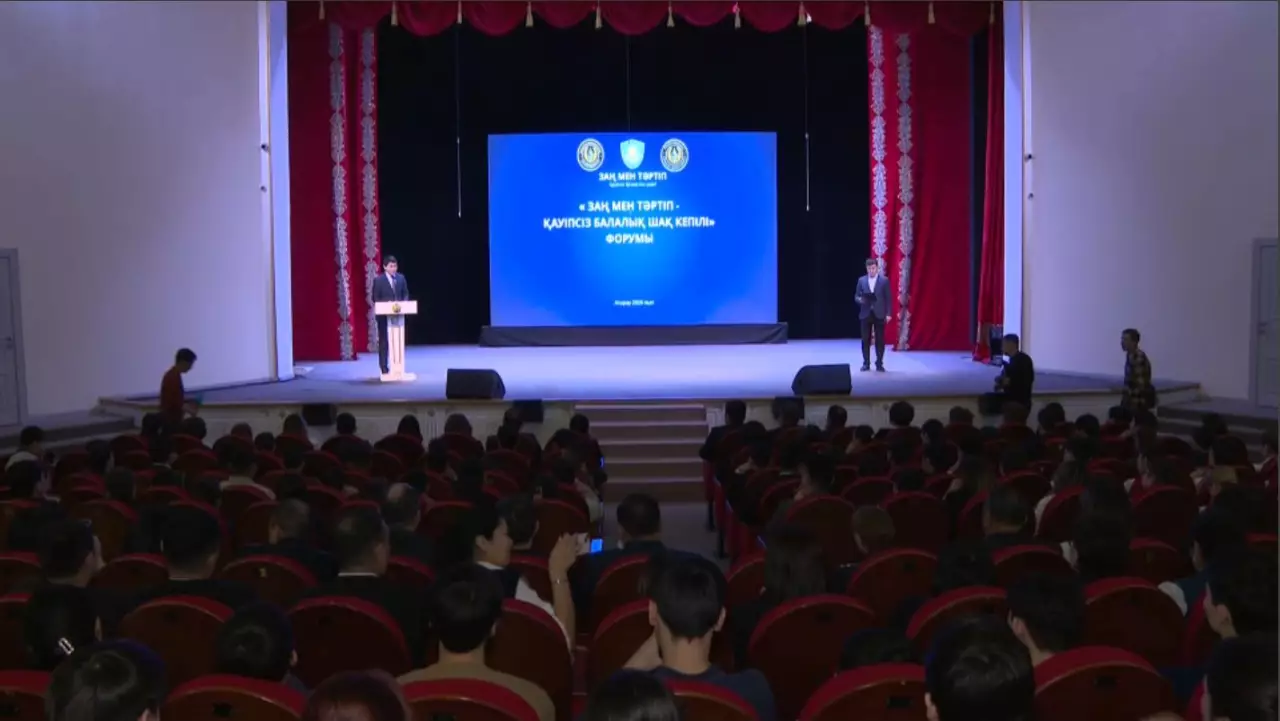 Атырауда «Қауіпсіз балалық шақ» форумы өтті