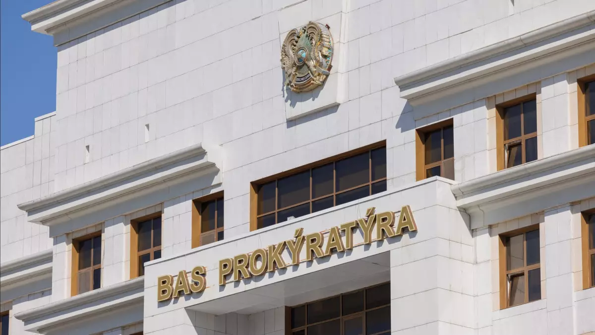 КНБ и Генпрокуратура разъяснили, что грозит казахстанцам за участие в иностранных конфликтах