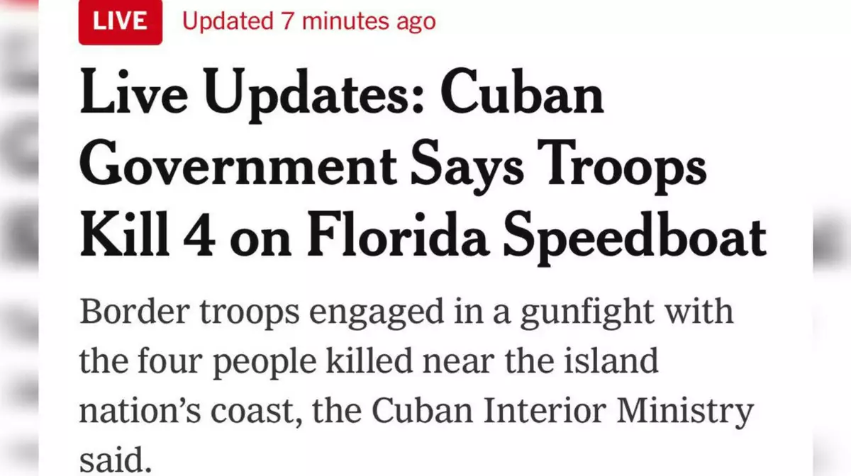 Кубинские пограничники застрелили четырех американцев при попытке вторжения в территориальные воды