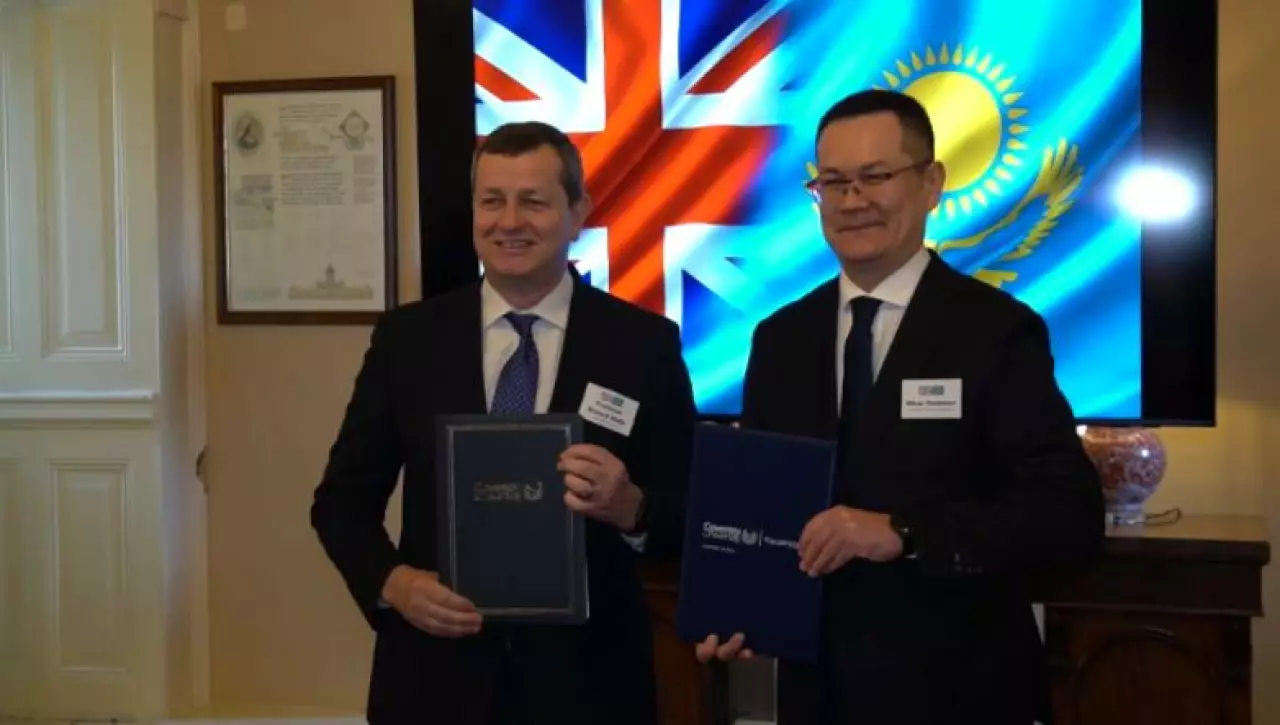 Астана и Лондон укрепляют сотрудничество