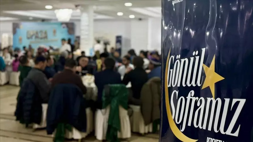 Турецкое агентство TIKA организовало в Астане ауызашар на 500 человек