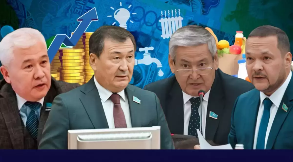 Баға өсті, депутаттар неге үнсіз?