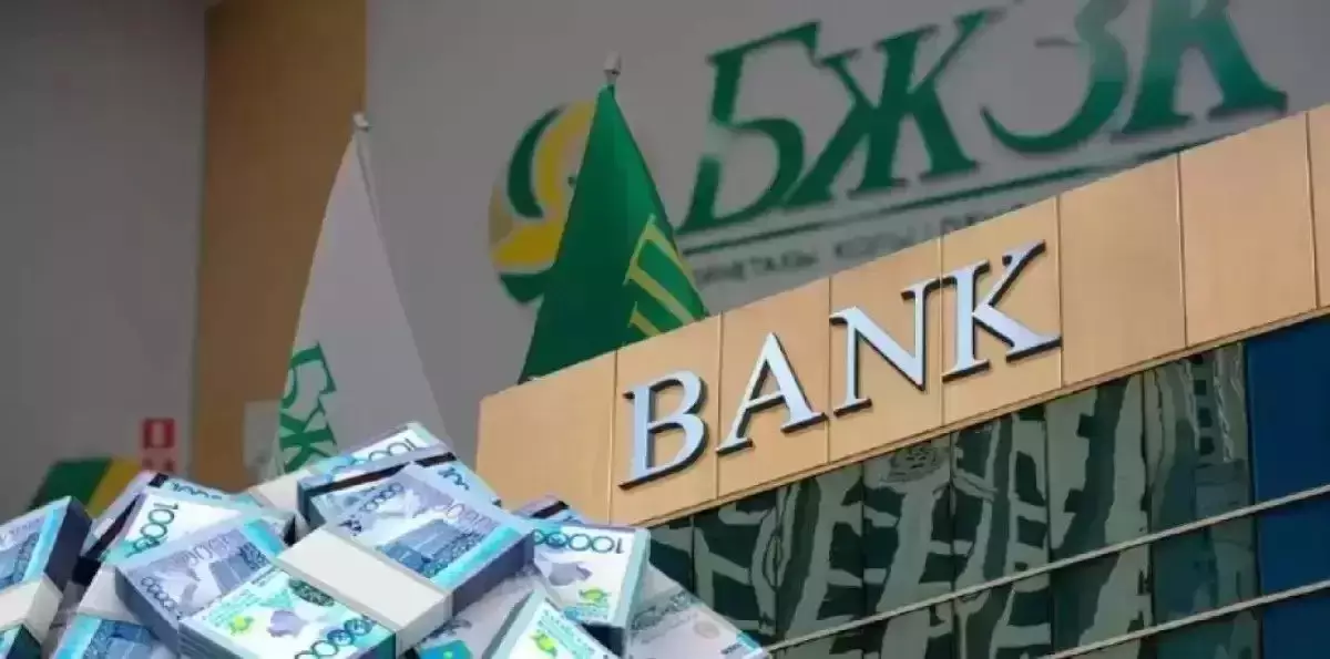 Банктер халықтың зейнетақысын уыстан шығарғысы келмей ме? Талап күшейсе, кім ұтады?