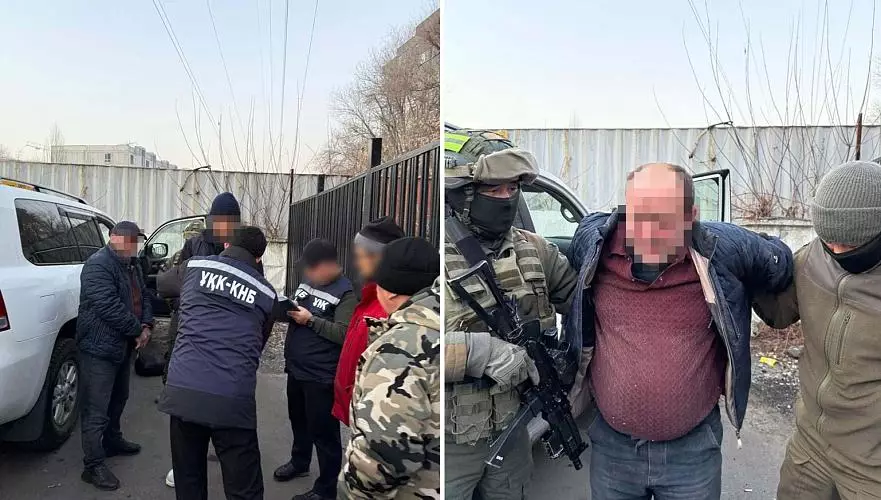 КНБ и иностранные спецслужбы провели совместное задержание по делу о наркотиках