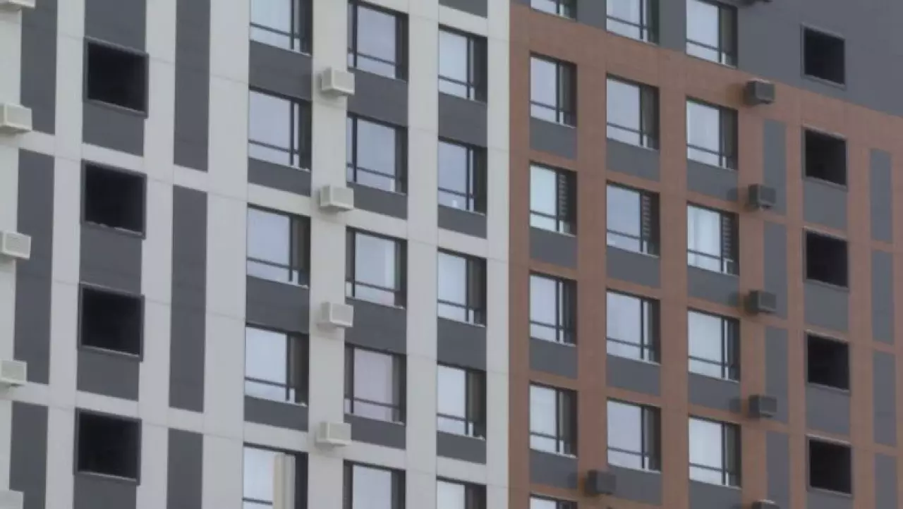 Как получить господдержку на жилье в Казахстане