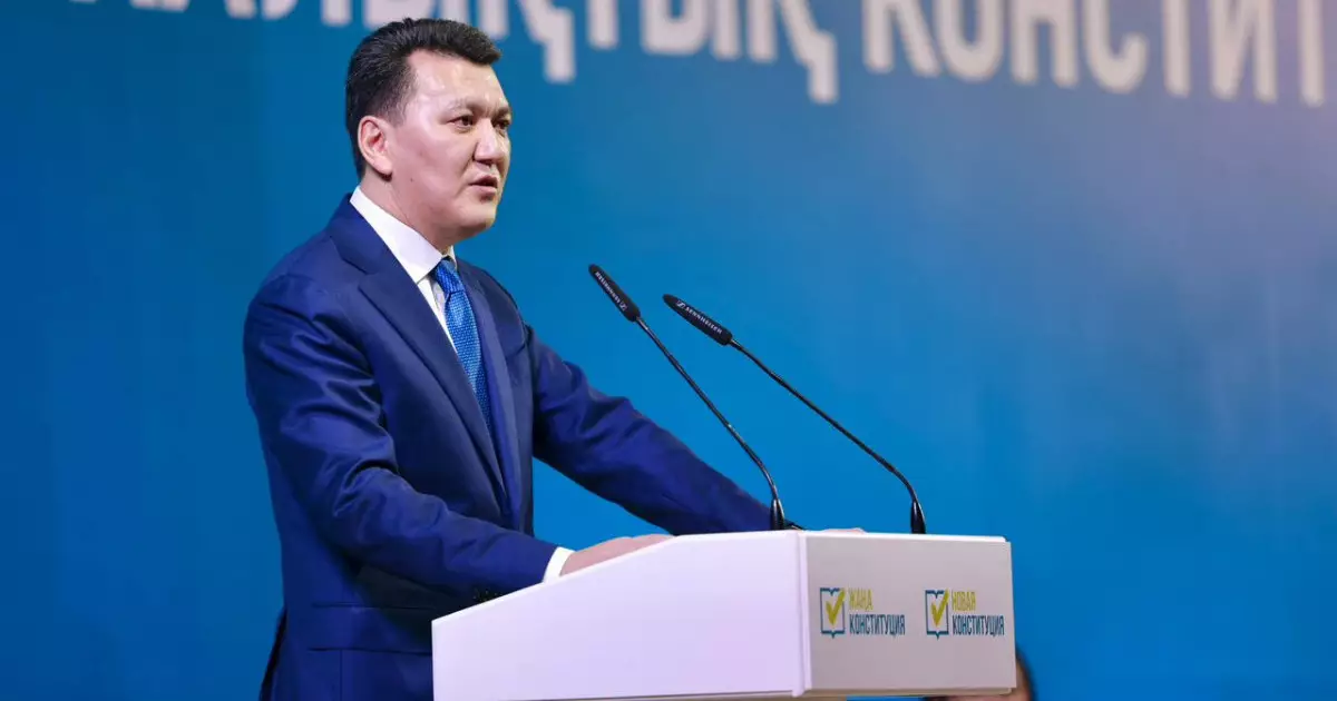 Ата Заңның архитекторы: Ерлан Қарин Президенттің жаңа Конституцияны әзірлеуге қалай қатысқаны жайында айтты 