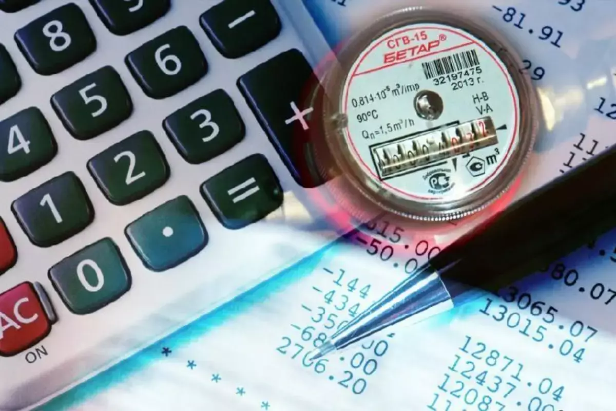 Как изменятся счета за свет, воду и тепло для казахстанцев с апреля - новости на Lada.kz 26.02.2026