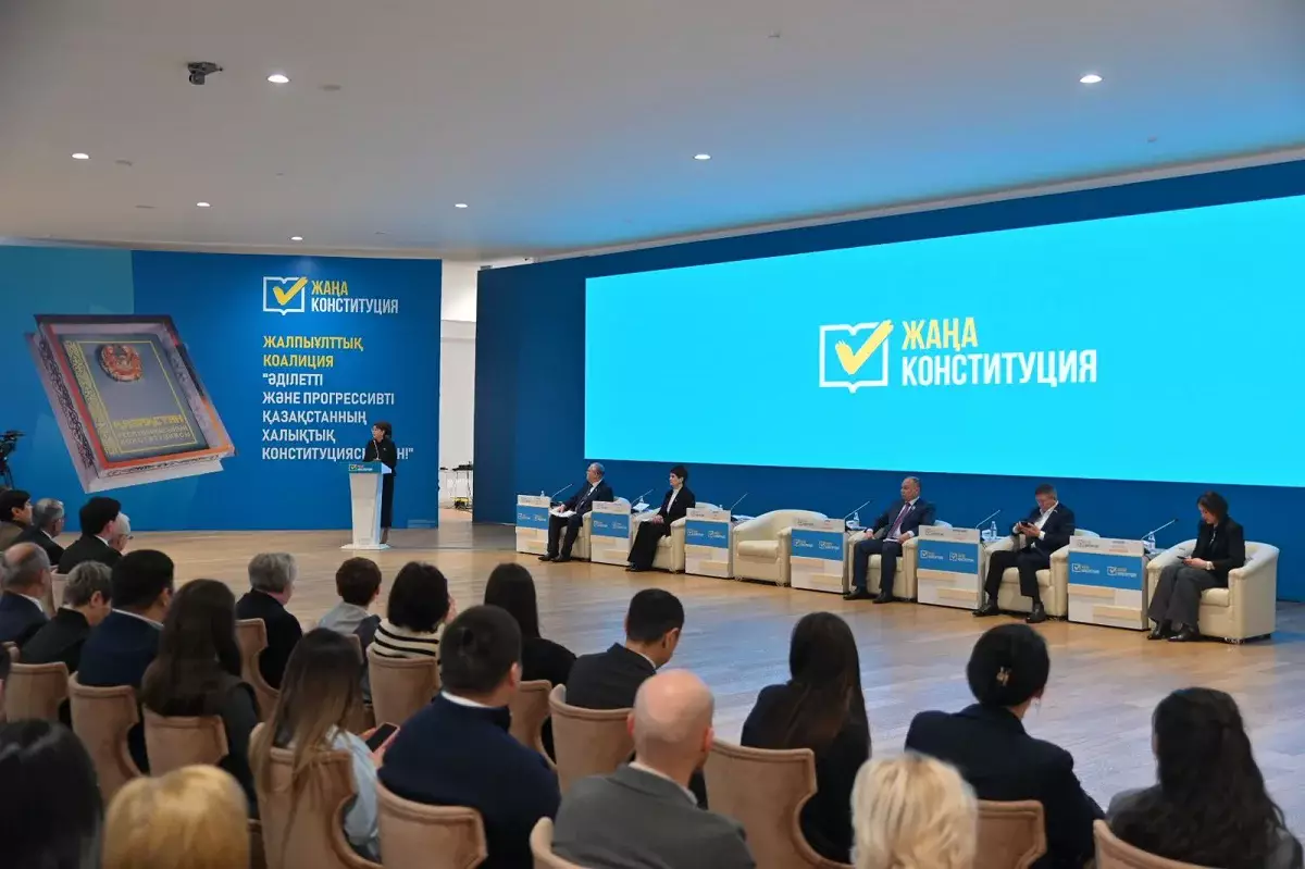 Конституцияның түпкі философиясы адамға, азаматтардың игілігіне бағдарланған - Аида Балаева