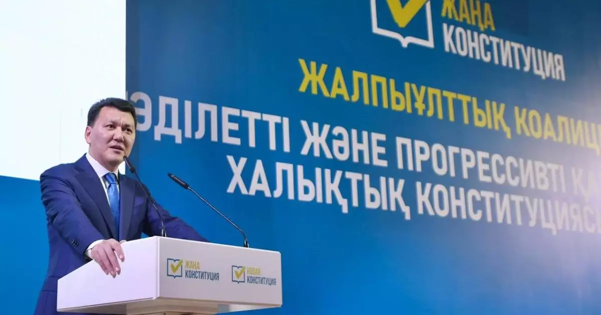  Ата Заңның архитекторы: Ерлан Қарин Президенттің жаңа Конституцияны әзірлеуге қалай қатысқаны жайында айтты 