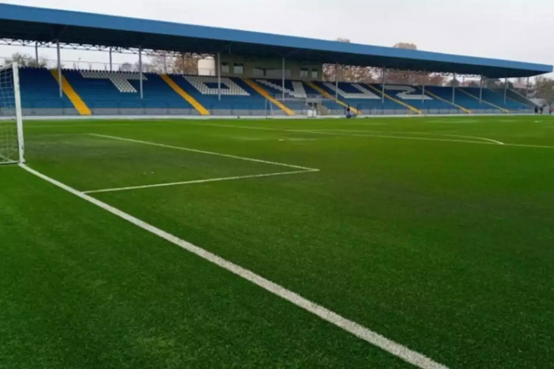 Клуб КПЛ выставлен на аукцион