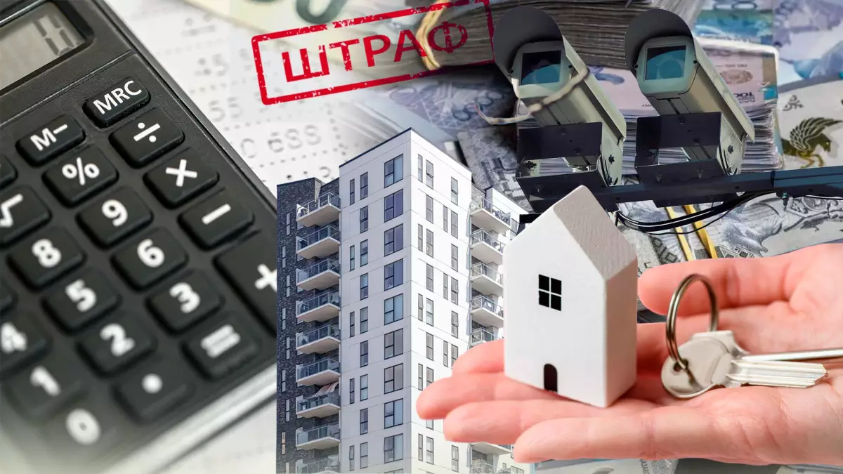 1 наурыздан бастап не өзгереді: кім айыппұл төлейді, кім баспанадан қағылады?