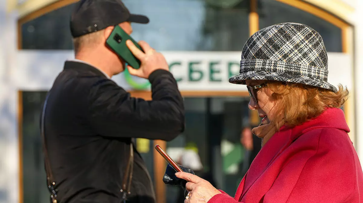 Российские банки массово устанавливают оборудование слежки ФСБ